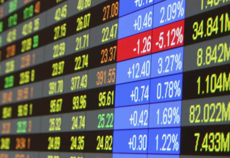 Минфин выставит на продажу облигации на 35 миллионов