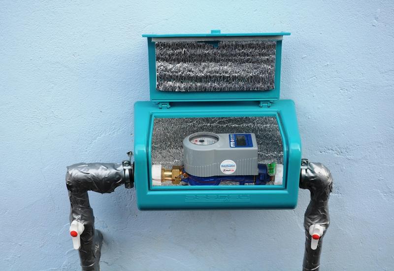 Загрузить SMART-карту "Azersu" можно будет и в этих терминалах