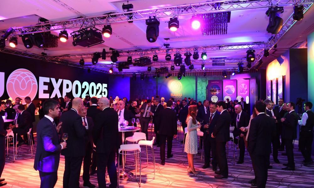 Азербайджан презентовал в Давосе "Baku EXPO 2025"