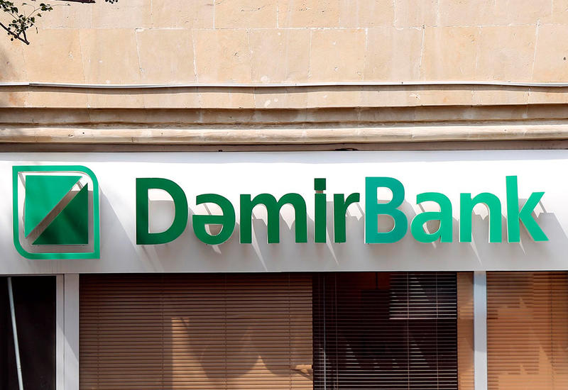 К сведению вкладчиков закрывшегося азербайджанского Dəmirbank