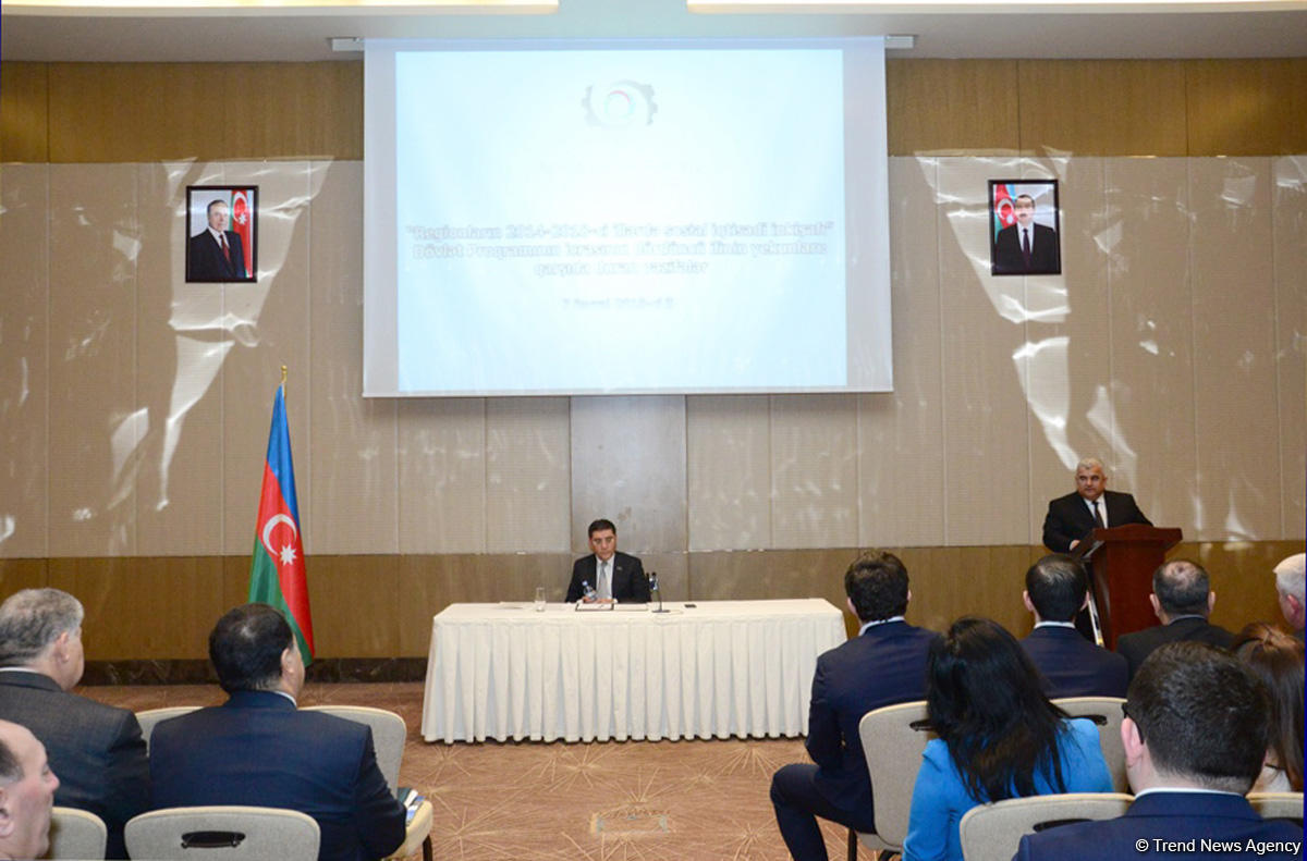 В Азербайджане восстановят крупный завод