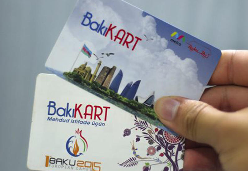 Что будет с карточками оплаты метро и автобусов?