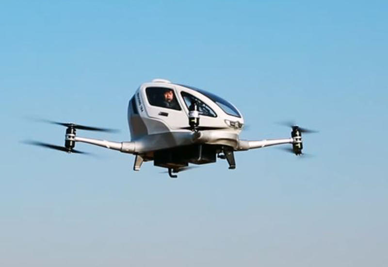 В Китае прошли первые в мире испытания пассажирского беспилотника