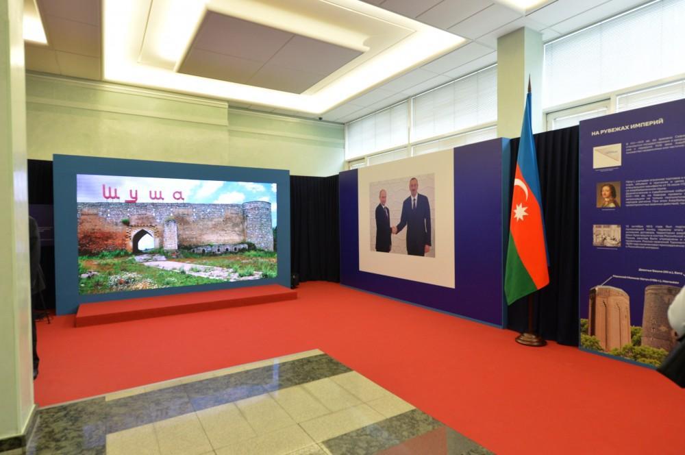 При поддержке Фонда Гейдара Алиева в Госдуме открылась выставка в связи с 25-летием установления дипотношений между Азербайджаном и Россией
