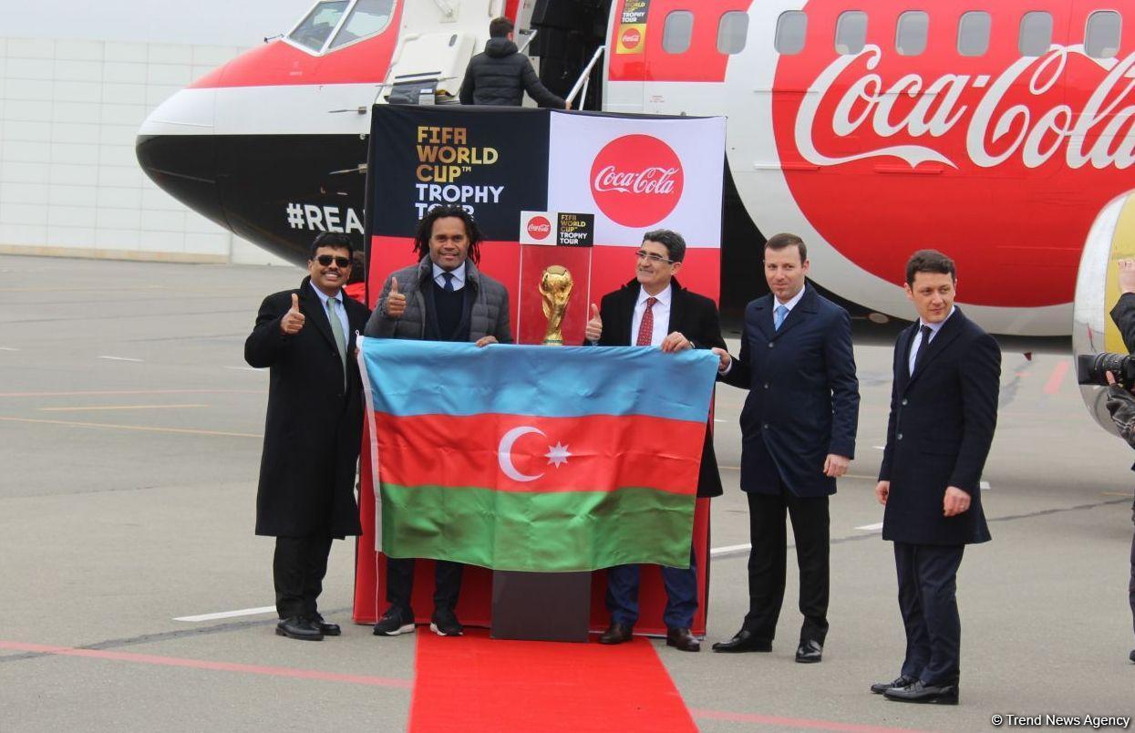 Кубок мира по футболу впервые в Баку