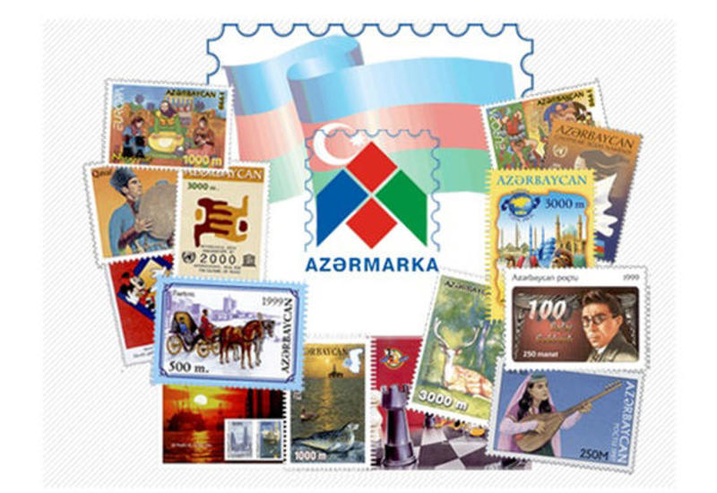 Azermarka выпустит эксклюзивные почтовые марки посвященные 100-летию АДР