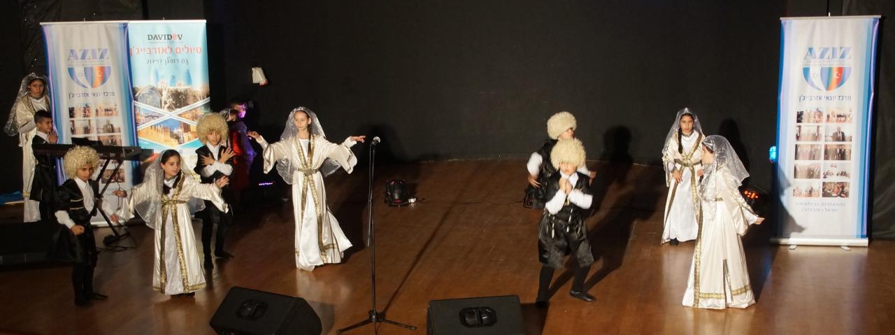 В Израиле открылось новое отделение ассоциации Израиль-Азербайджан