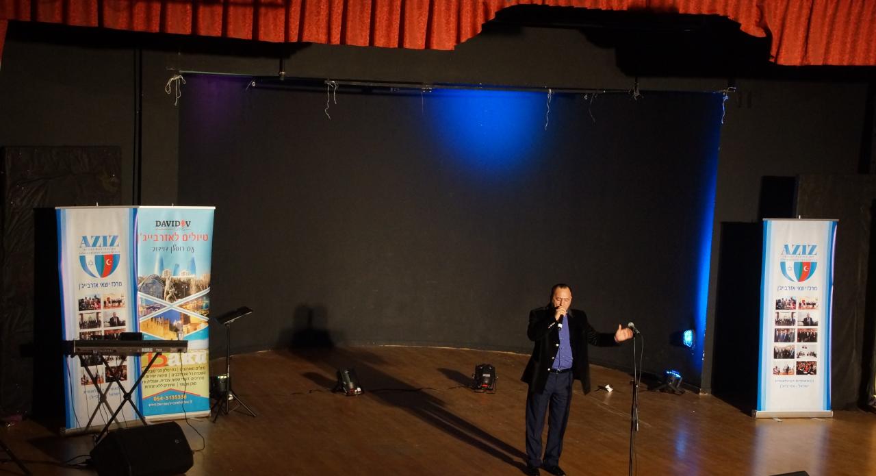 В Израиле открылось новое отделение ассоциации Израиль-Азербайджан