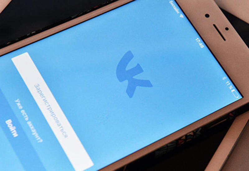 В Китае разблокировали "ВКонтакте"