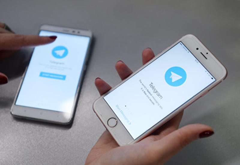 В Telegram обнаружена уязвимость