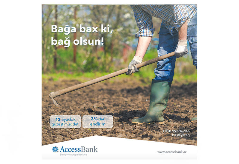 Очередная поддержка аграрного сектора со стороны AccessBank