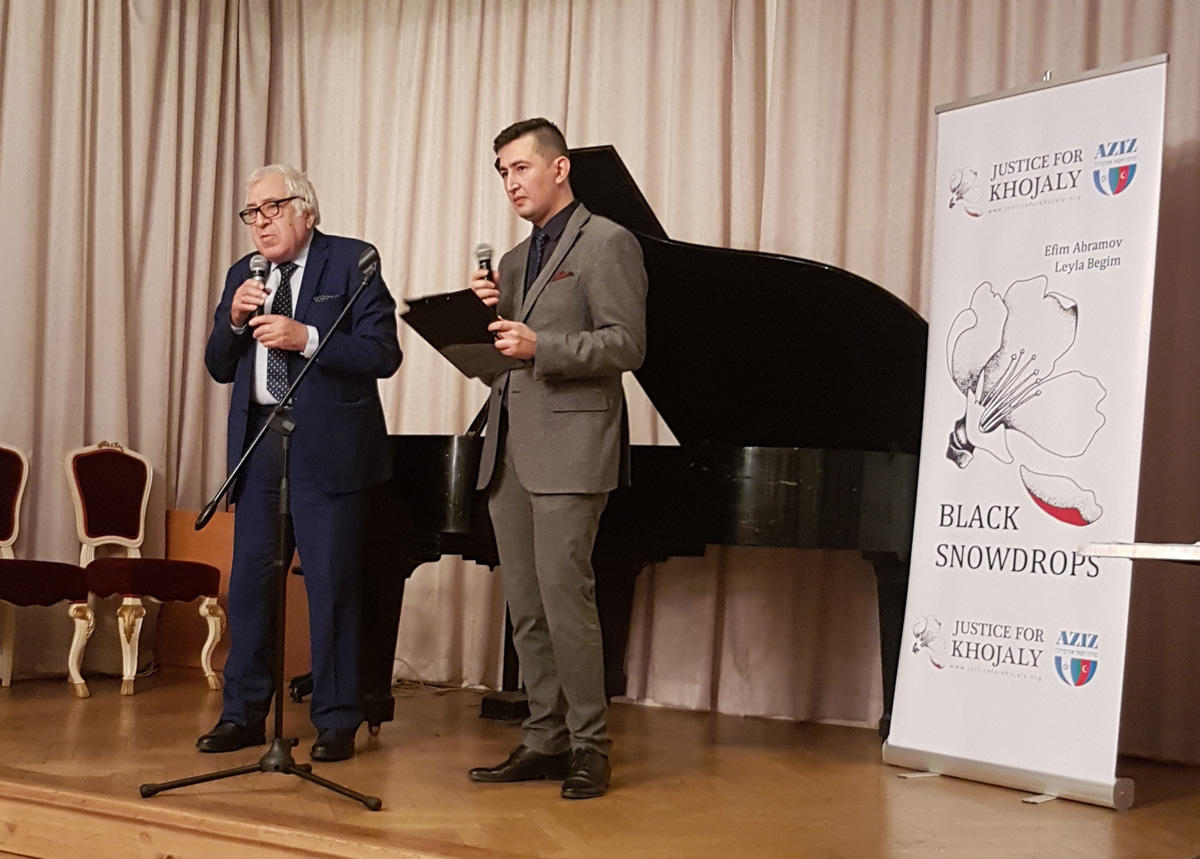 В Праге состоялась презентация книги о Ходжалинском геноциде