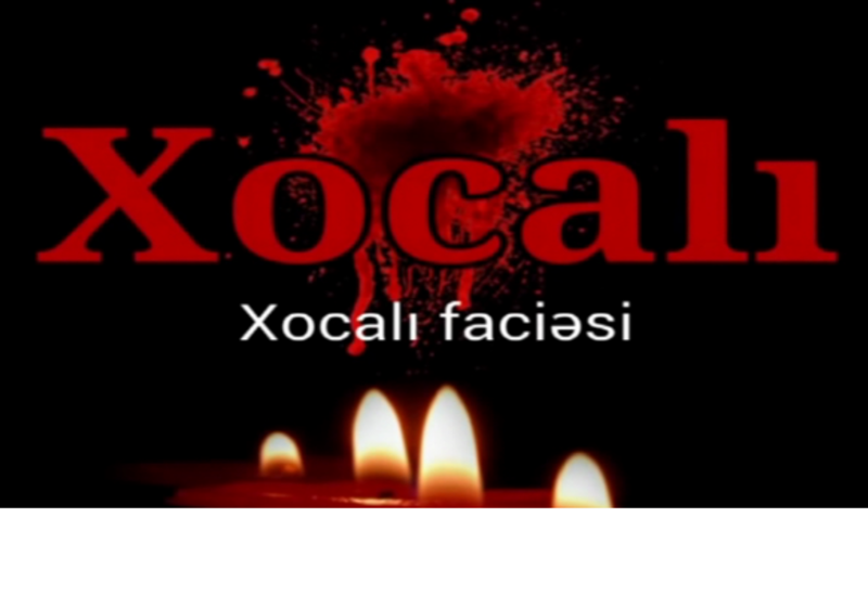 Xocalı soyqırımının 26-cı ildönümü ilə əlaqədar DİM-də tədbir keçirilib