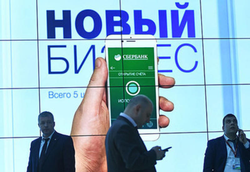 Сбербанк заменил людей роботами