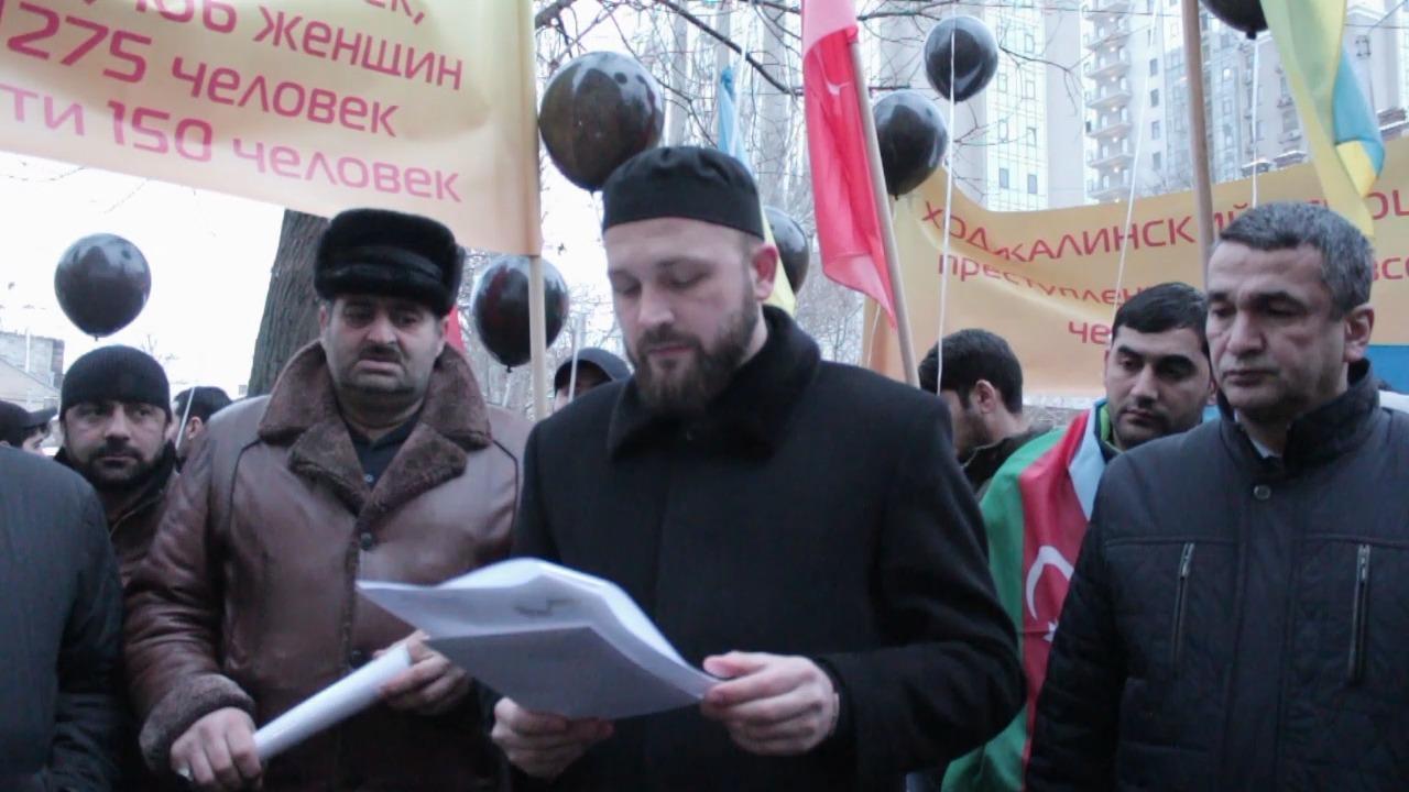 В Одессе прошла акция протеста в связи с Ходжалинским геноцидом