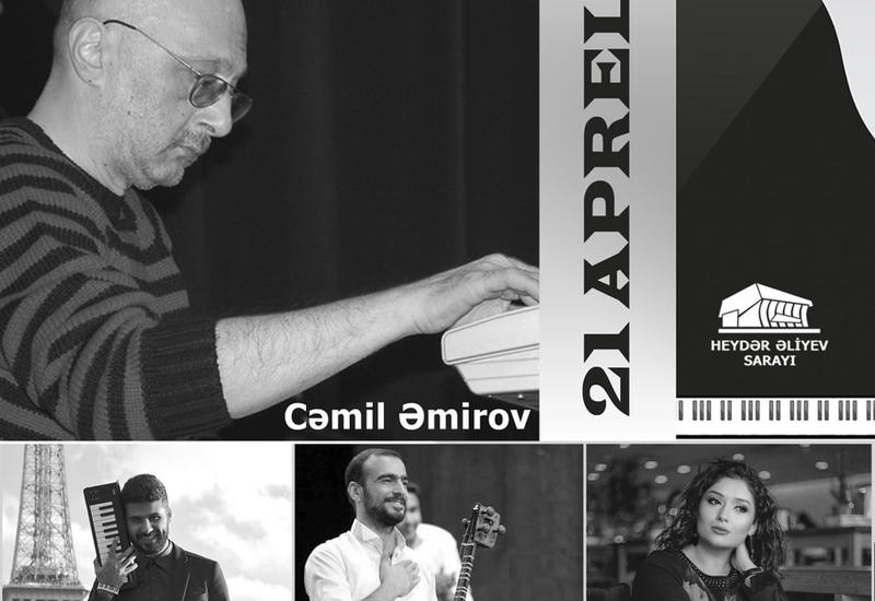 В Баку пройдет вечер джаза "jAzzeri Bands"