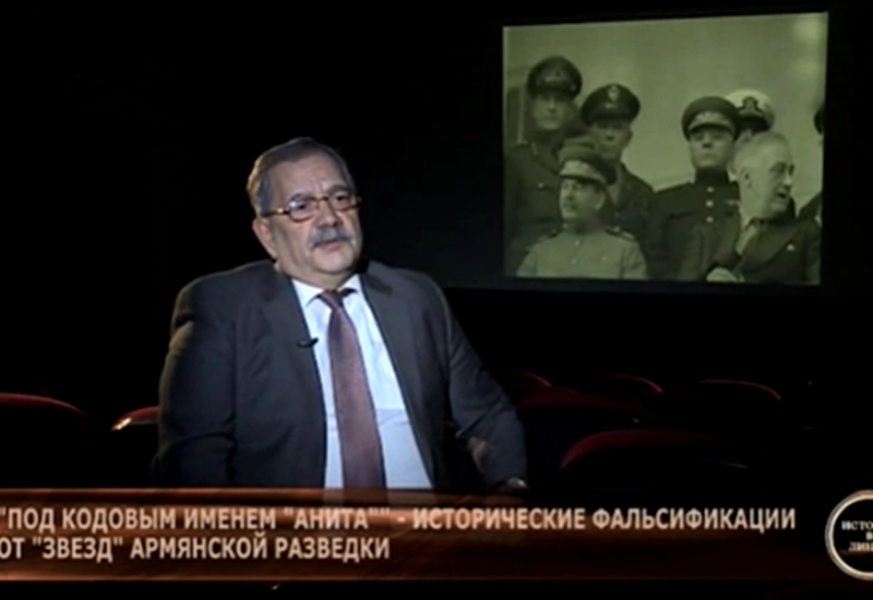 Армянская ложь о "Тегеране-43"
