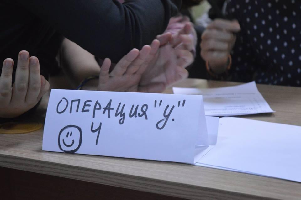 Фоторепортаж из "Дома интеллекта" в Баку