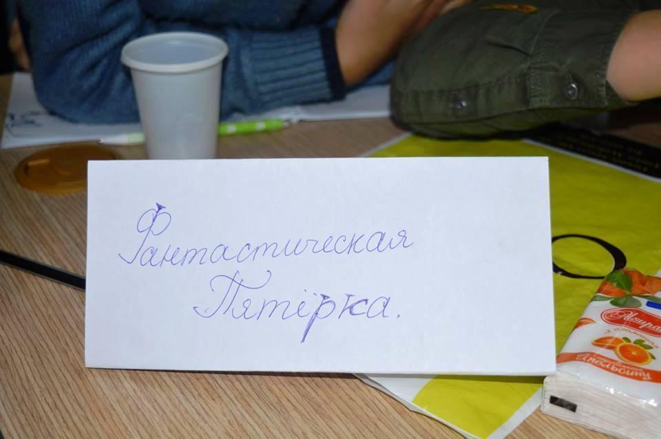Фоторепортаж из "Дома интеллекта" в Баку