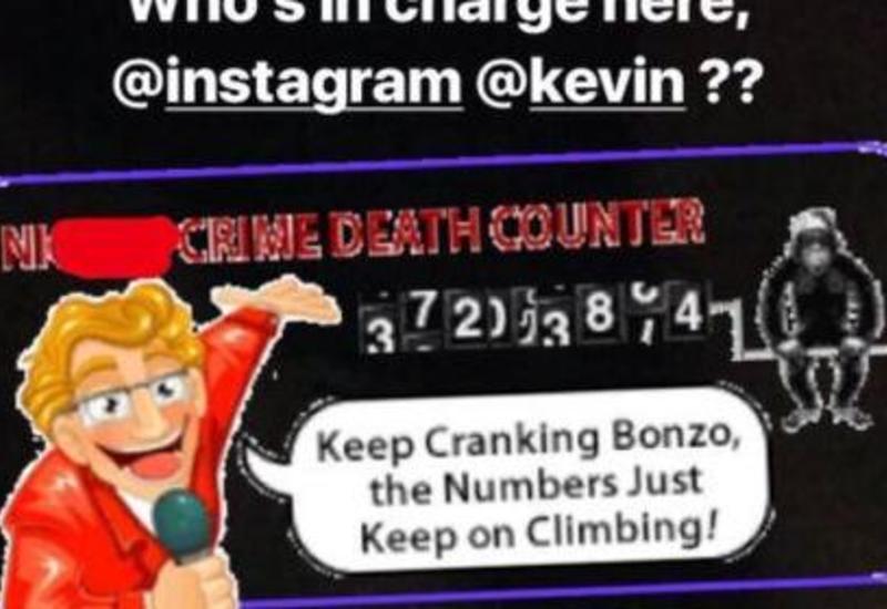 Instagram и Snapchat отключили гифки из-за обвинений в расизме