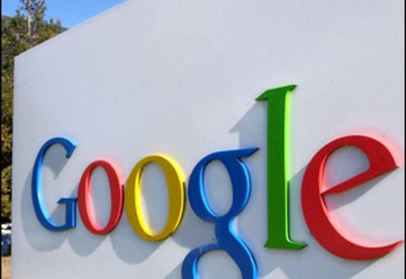 Google запретит рекламу криптовалют