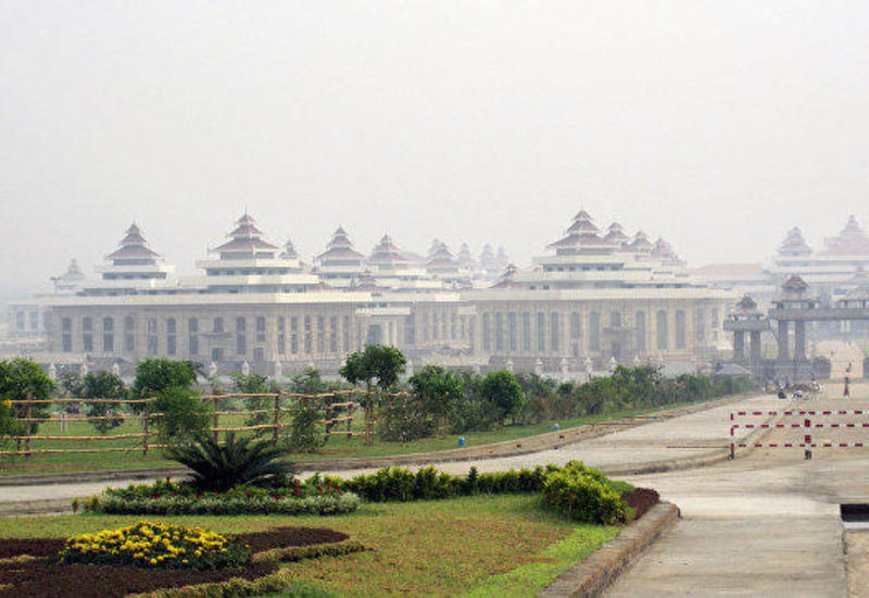 В Мьянме избрали нового президента