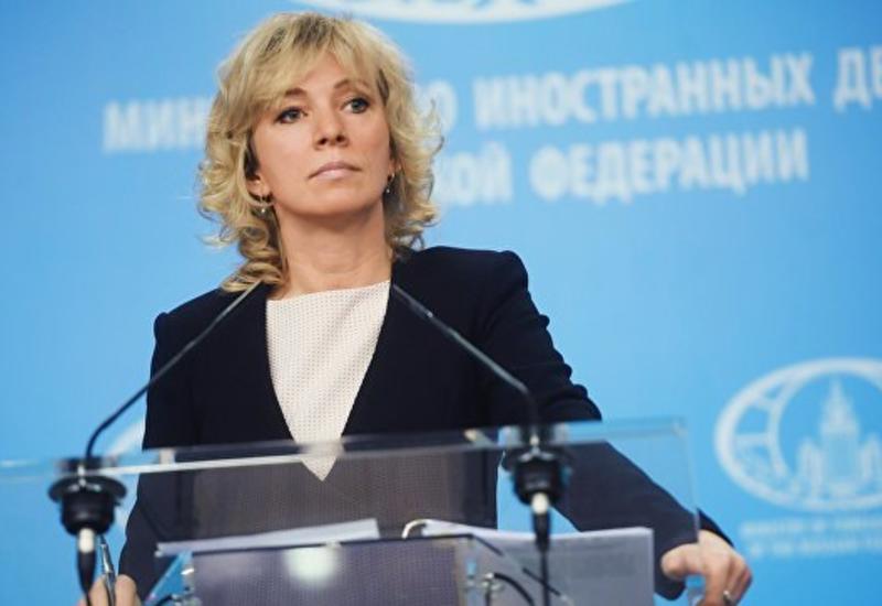 Захарова назвала бойкот ЧМ-2018 в России главной целью западных стран‍