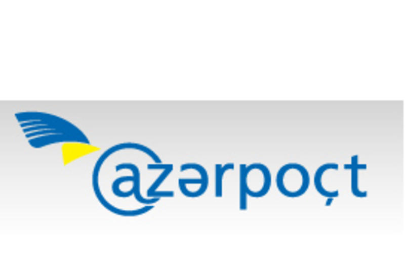 Почта Азербайджана открыла отделение в селе Джоджуг Марджанлы