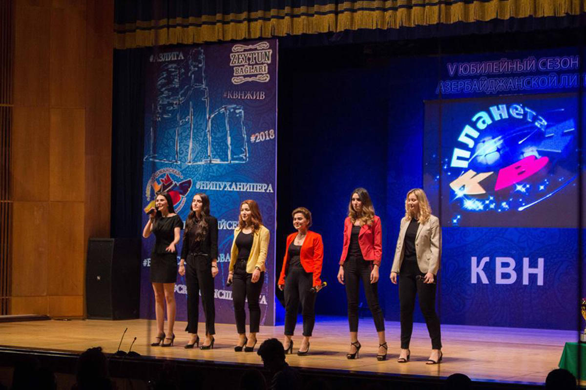 В Баку стартовал пятый сезон Азербайджанской Лиги КВН