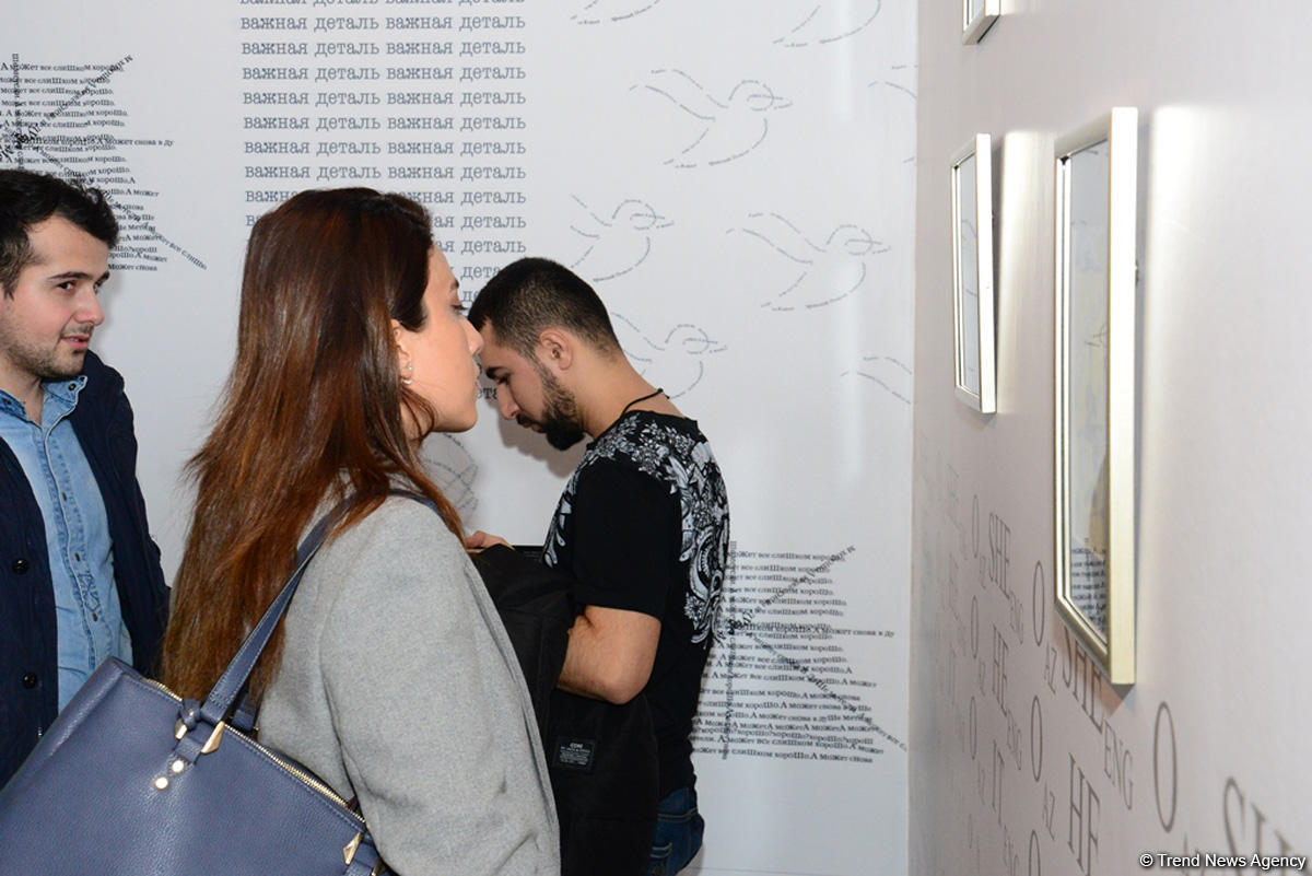 В Баку открылась выставка "Знай, что всё, что существует – не существует"