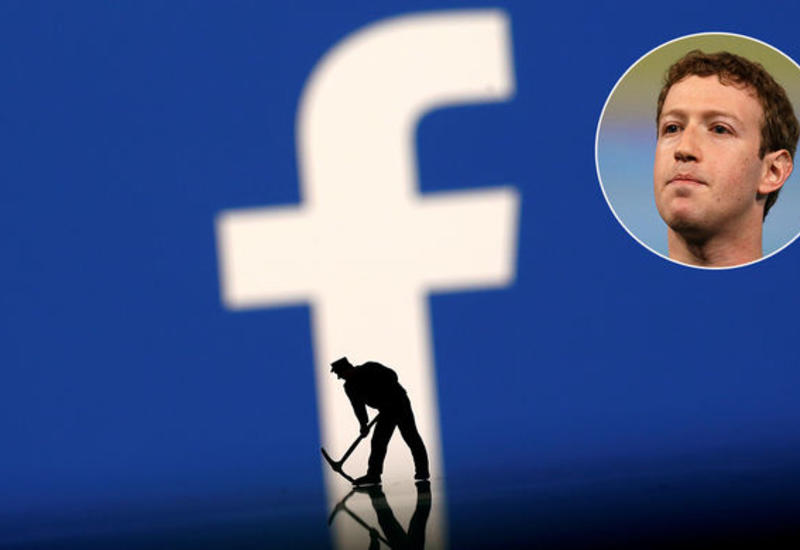 Facebook усложнил размещение рекламы на сайте