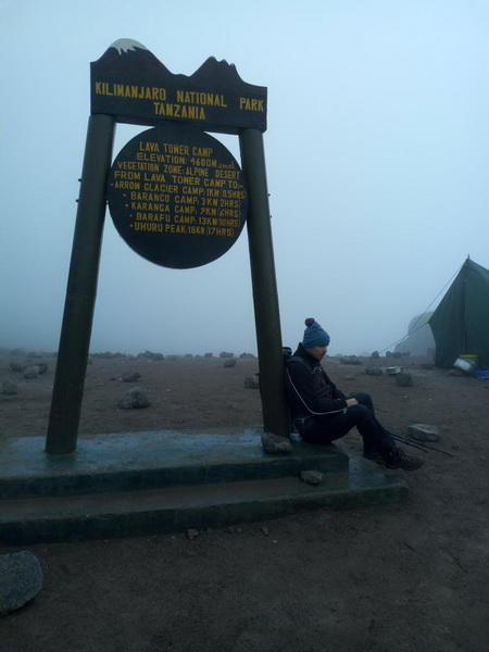 Как снега Килиманджаро покорились азербайджанцам