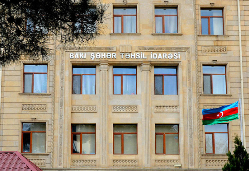 Назначены новые директора 15 бакинских школ