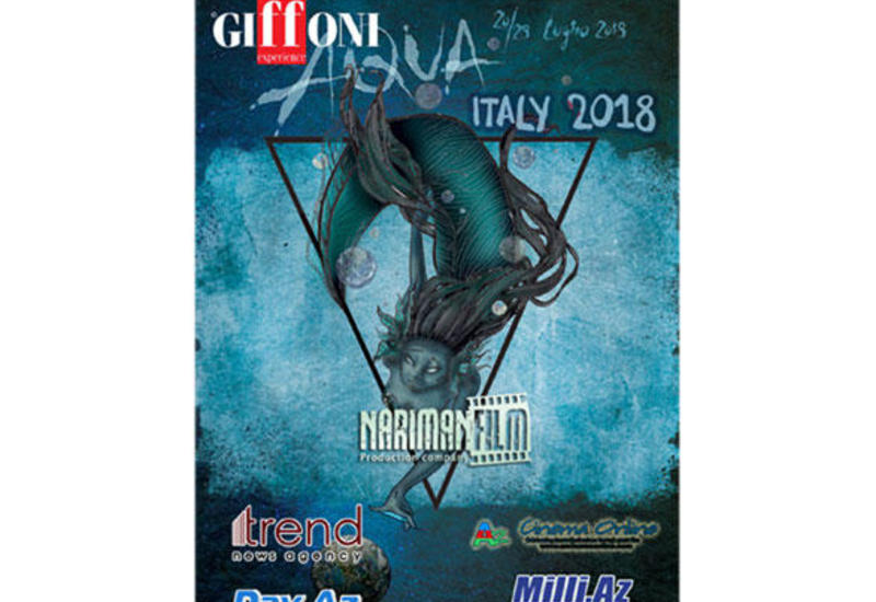 В Азербайджане объявлен набор детей в жюри на Giffoni Experience