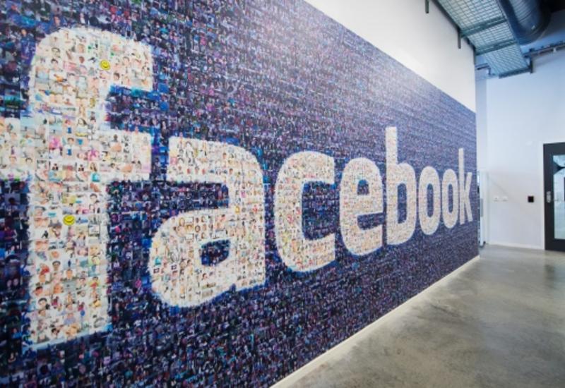 Пользователи Facebook сказали правду Пашиняну