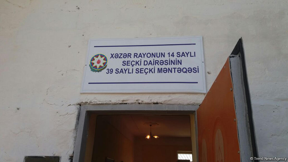 В исправительных учреждениях проходит голосование на президентских выборах в Азербайджане