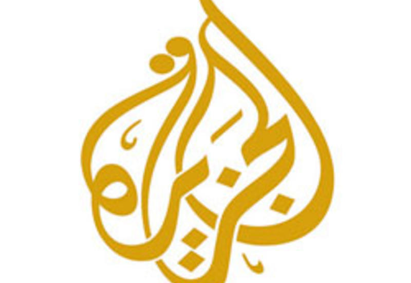 Al Jazeera: Мудрая внешняя политика помогает Азербайджану быть в хороших отношениях со всеми соседями