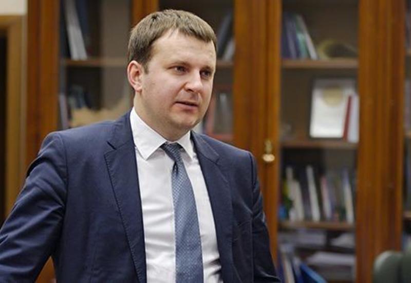 Министр экономразвития России посетит Баку