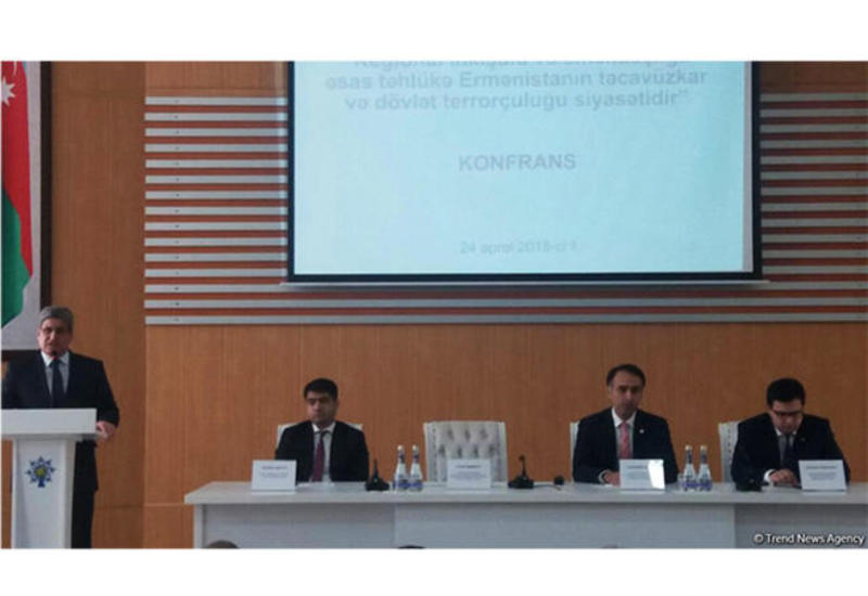 Госкомиссия: Политика шовинизма Армении создает угрозу региональному развитию