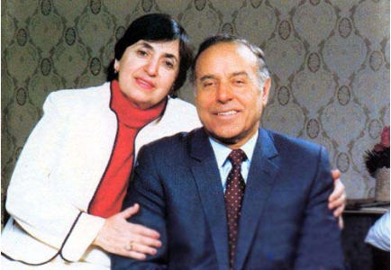 Сотрудницы СГБ Азербайджана почтили память академика Зарифы Алиевой