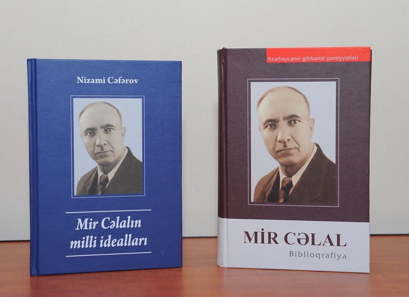 Состоялась презентация книг «Мир Джалал. Библиография» и «Национальные идеалы Мир Джалала»