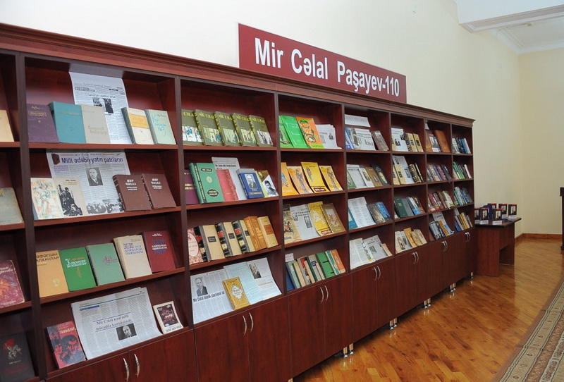 Состоялась презентация книг «Мир Джалал. Библиография» и «Национальные идеалы Мир Джалала»