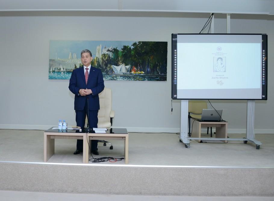 В НАНА почтили память выдающегося ученого-офтальмолога Зарифы Алиевой