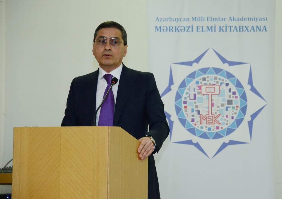 В НАНА почтили память выдающегося ученого-офтальмолога Зарифы Алиевой