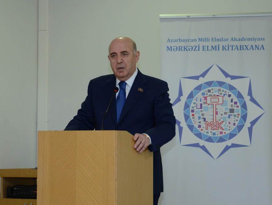 В НАНА почтили память выдающегося ученого-офтальмолога Зарифы Алиевой