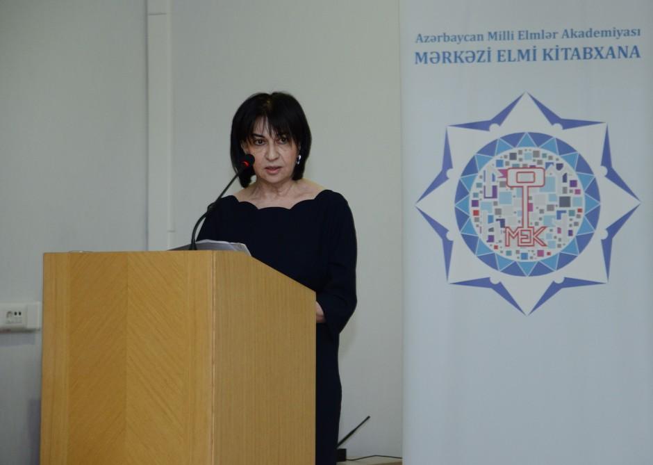 В НАНА почтили память выдающегося ученого-офтальмолога Зарифы Алиевой