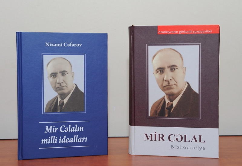 Состоялась презентация книг «Мир Джалал. Библиография» и «Национальные идеалы Мир Джалала»