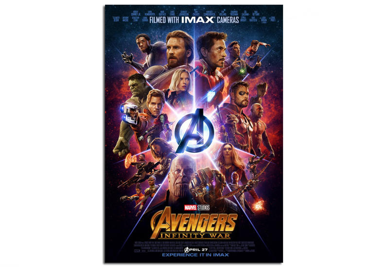 "Мстители: война бесконечности" совсем скоро в формате IMAX на экранах Park Cinema
