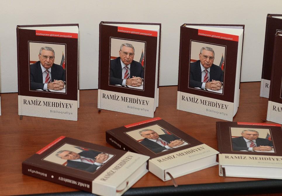 Состоялась презентация книги «Рамиз Мехтиев. Библиография»