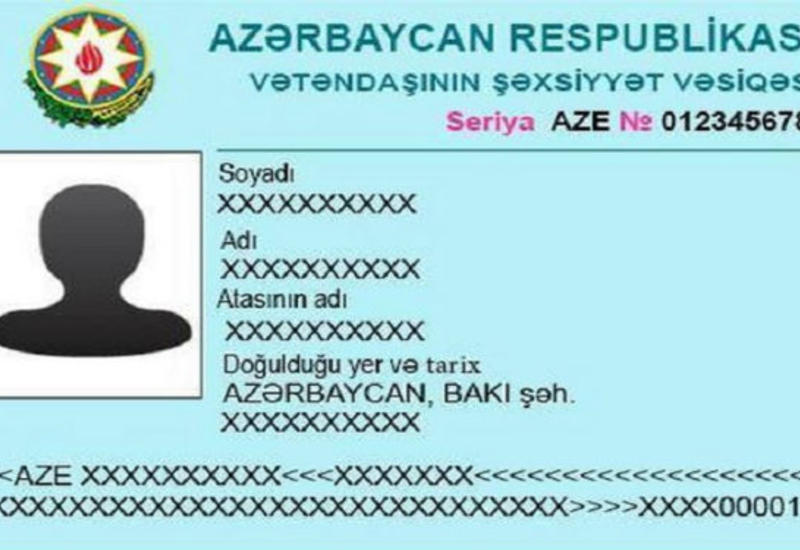 В Азербайджане изменят удостоверения личности